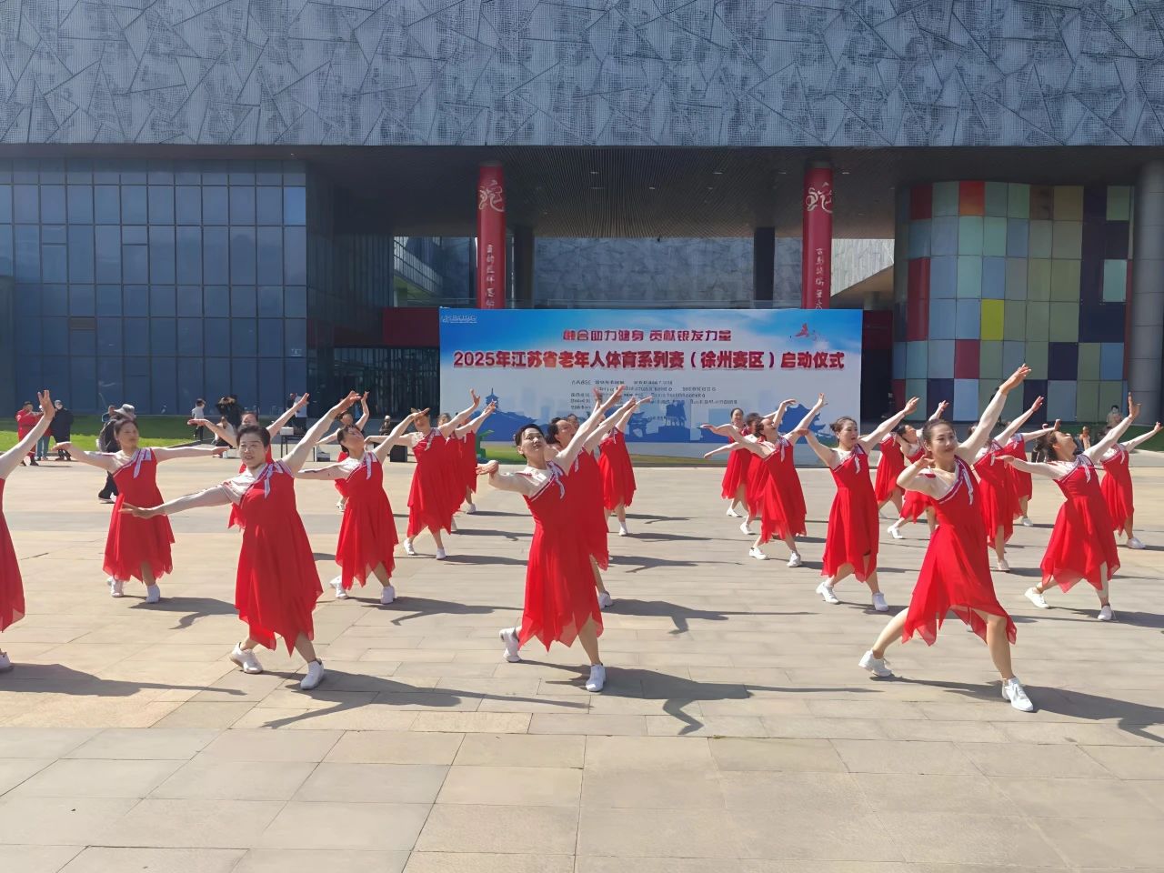 微信图片_20250423084942.jpg 微信图片_20250423084942.jpg